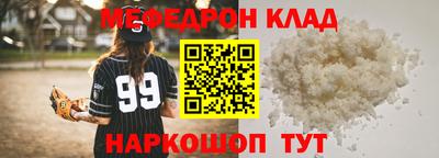 дживик Изобильный