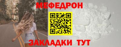 Альфа ПВП Кинель