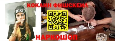круглые Камышлов