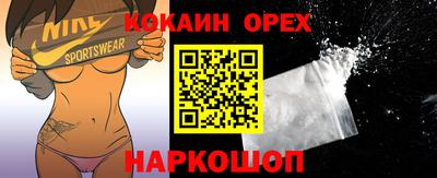 круглые Камышлов