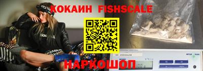круглые Камышлов