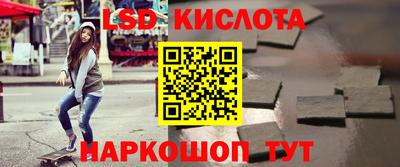 дживик Изобильный