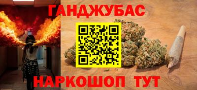 круглые Камышлов