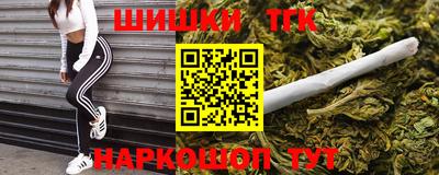 скорость Ипатово