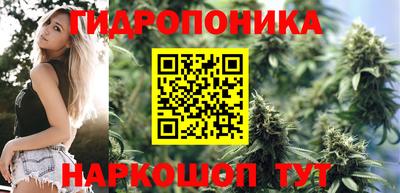 скорость Ипатово