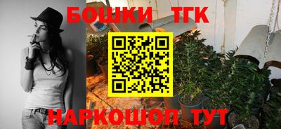 спайс Ирбит