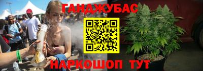 круглые Камышлов