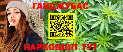 круглые Камышлов