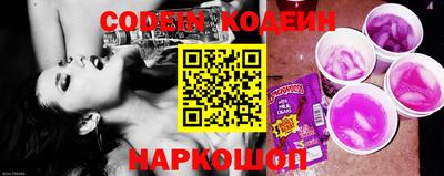 круглые Камышлов