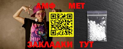 каннабис Кандалакша