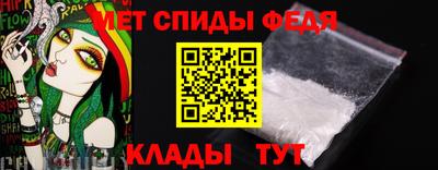 кокс Кимры