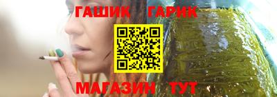 дживик Изобильный