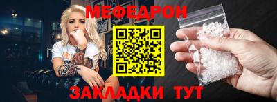 каннабис Кандалакша