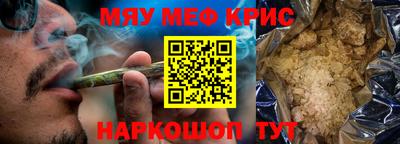 круглые Камышлов