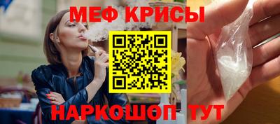 каннабис Кандалакша